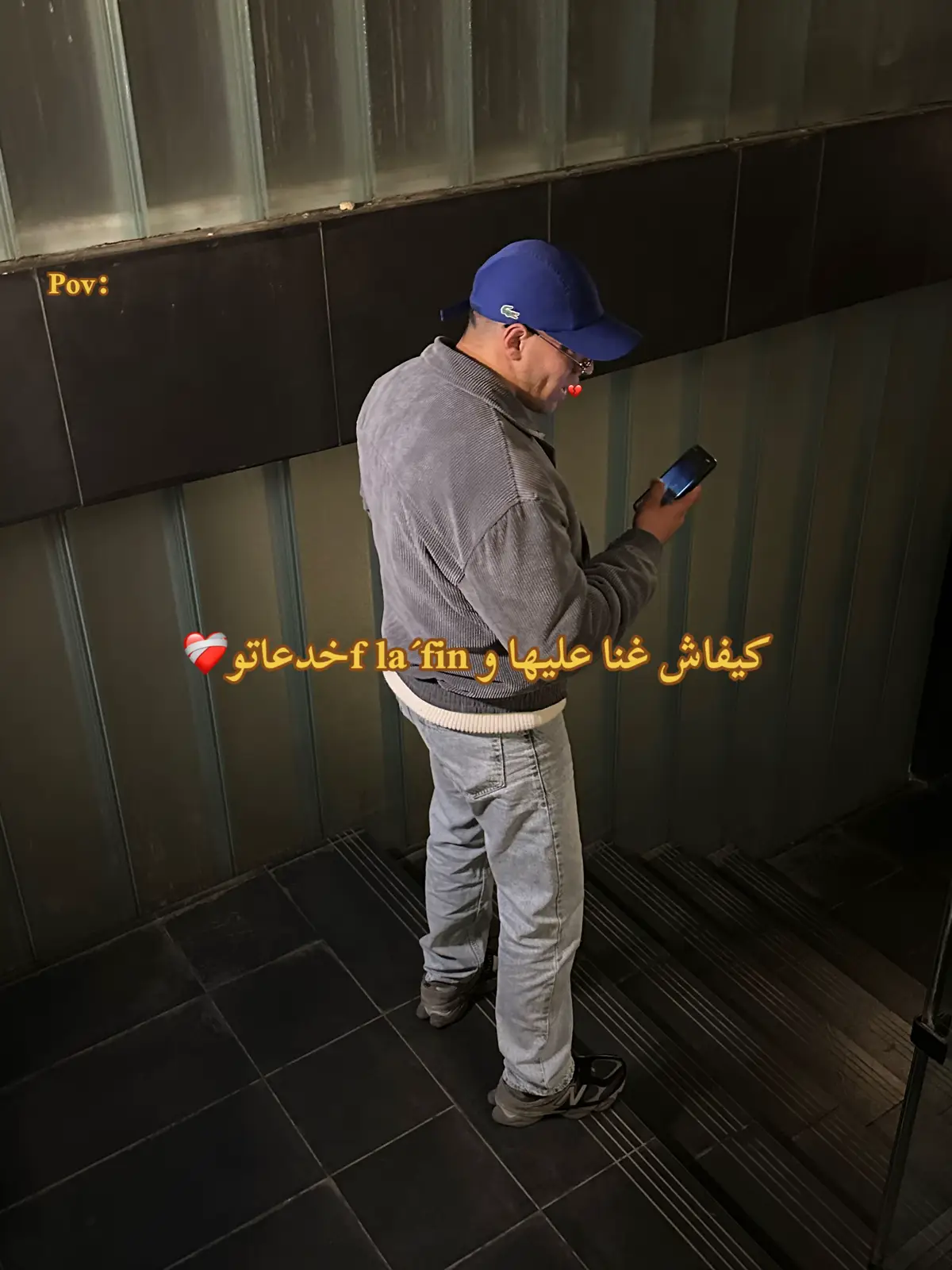 #🇩🇿 #dz #CapCut #fypシ゚viral🖤tiktok #fyp #2025 #tweets #الشعب_الصيني_ماله_حل😂😂 #algeria #الجزائر #فيديوهات #rai #z1000 #rs3 #kawazaki #audi #صور #هاشتاق #المغرب_العربي #راي_قديم🎶🔥❤💯 #hani #cheb_faycel #lacoste🐊 #nike #العشق #💔 