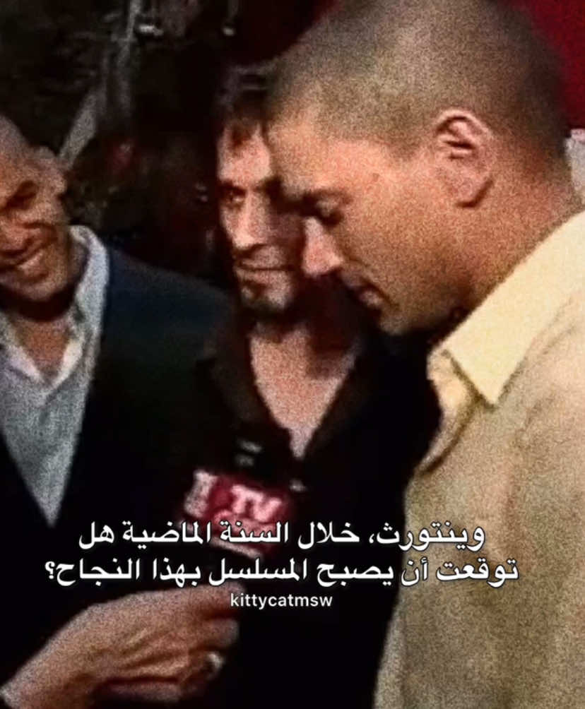 أحلى كاست بلا شك 🥹 // #wentworthmiller #prisonbreak #michaelscofield #وينتورث_ميلر #بريزون_بريك #مايكل_سكوفيلد #اكسبلور #fyp #foryou #viral 