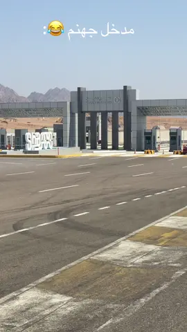 شرم الشيخ 🫀📌.  للحجز او الاستفسار واتساب 01098361624                                   #شرم_الشيخ #مصر #fyp 