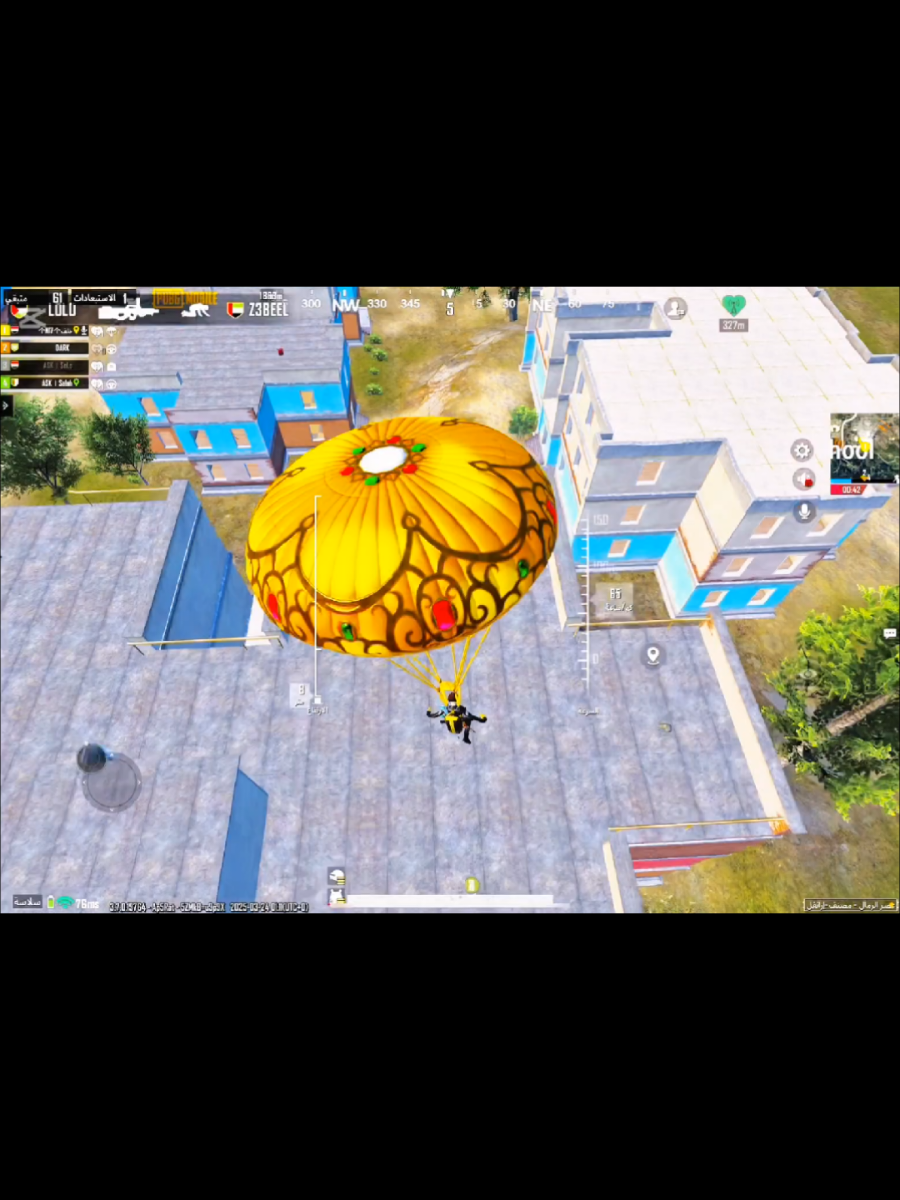 @عليليو ببجي #ببجي #pubgm #pubghome 