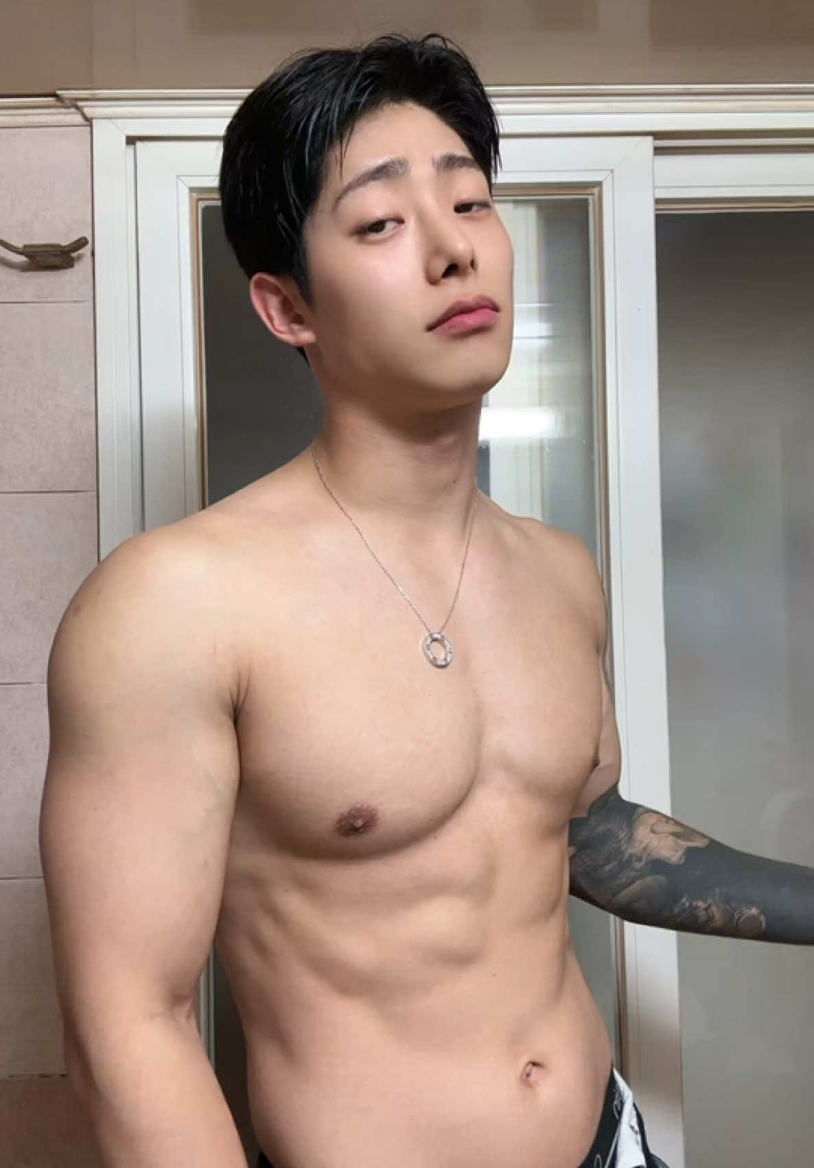 Realmente te necesito