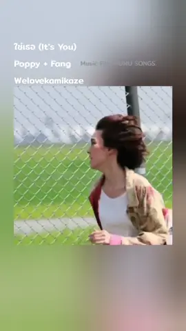 #musicfilm 6 #สตอรี่เพลง #รับโปรโมทเพลง #mumusongs 