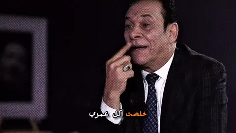 #الشاعر_ستار_اللامي  #شعراء_وذواقين_الشعر_الشعبي #كلام_من_ذهب #متابعه 