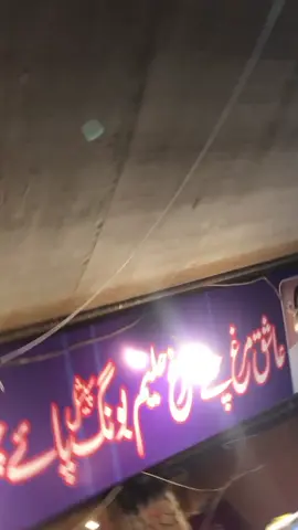 Guddi wangu menu aj sajina song#Tranding #foryou 