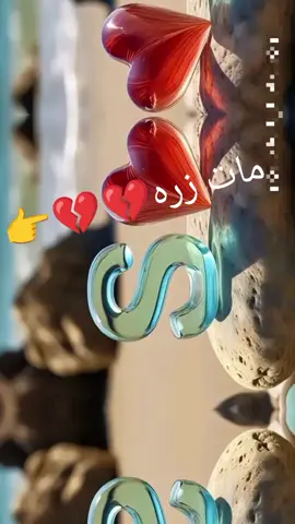 #biwafa #janan #viral #video #infrizmyacoont #100kviews #fypシ゚ 