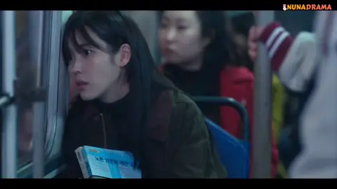 definisi diem gak haus validasi #iu #whenlifegiveyoutangerines #katakatadrakor 