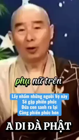 A di đà phật 