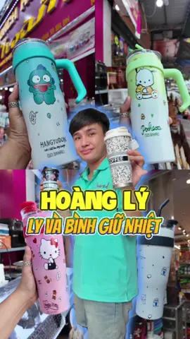 Mẫu ly changee nhưng ảnh kute của nhà Hoàng Lý đây nha đây nha #bienhoa #dongnai #hoangly #shopthai #shopthaihoangly #hoanglyshopthai #cbhn 