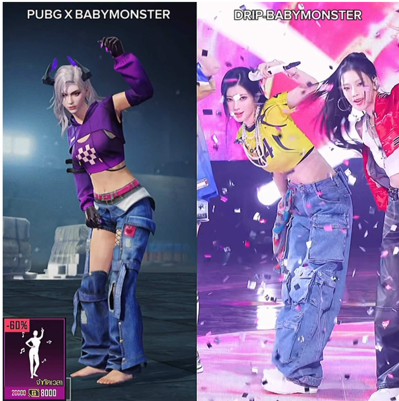 PUBG MOBILE X BABYMONSTER✨🪩💃, Baby got drip,drip,drip #drip #babymonster #pubgxbabymonster #pubgmobile #pubgdance #fyp #ASA 