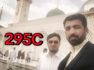 295.C#rajabfamily #farkhkhokhar #333 #viral #tajdare_khatme_nabowat_zindabad_zindabad 