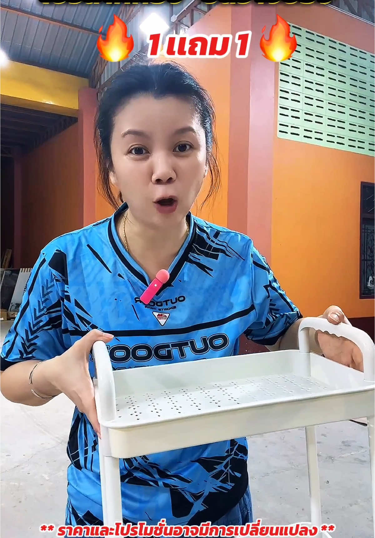 ชั้นวางของอเนกประสงค์ 1 แถม 1  155.-#ชั้นวางของ #ชั้นวางของอเนกประสงค์ #ชั้นวางของในครัว #ชั้นวางของมินิมอล #ชั้นวาง #ชั้นวางของในห้องน้ํา #ชั้นวางของพลาสติก #ชั้นวางของมีล้อเลื่อน #ชั้นวางของมีล้อ #tiktokป้ายยา #ป้ายยาtiktok #ติดเทรนด์วันนี้ #เจ๊หน่อยณนางรอง 