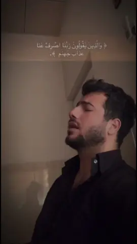 ادرس ابكر/ سێنیۆر#fyp #foryou #senior #Ramadan #kurd #ramadan2025 #سێنیۆر #erbil #رمضان #foryoupage #tiktok #infinity #kurdistan 