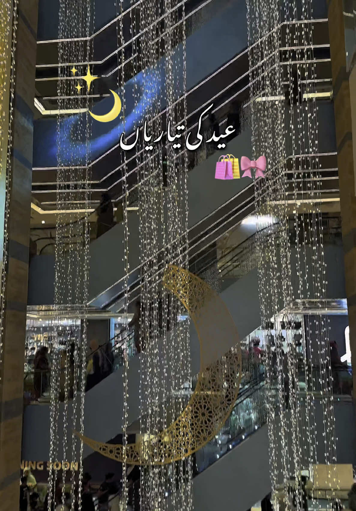 Eid Shopping 🛍️🌷 #eidoutfit #eidinspo #eidvlog #eidaesthetics #chaandraat #eidmubarak #eidmubarak #eid #madisonsquaremall 