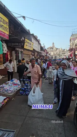 Mumbai #mumbai #mohammadaliroad #crawfordmarket #india #fahaddesk #indianinsaudiarabia #indianinkuwait #mumbaiindians #mohammadaliroadmumbai 