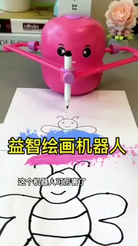 #Painting robot#toy for children#Cultivate children to draw.
