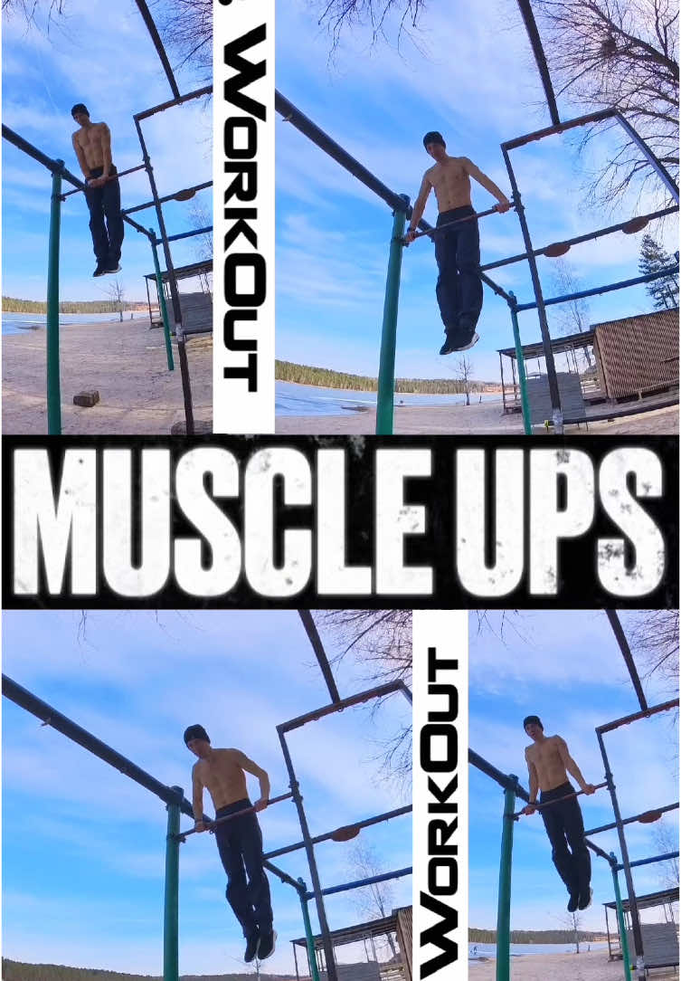 WORKOUT TRAINING MUSCLE UPS #ivanpivaev #воркаутвмассы #workoutвмассы #workout #воркаут #streetworkout #стритворкаут #calisthenics #калистеника #muscleups #выходсилой #training #workouttraining #тренируйсявместесомной #рекомендации #тикток #тренировка #тренировканаулице #весна #март #март2025 