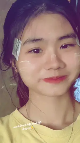 #ဒီဘားနာ😅😅#bazhammum #@Bazham Mum❣️ 