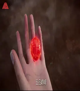 រឿងថ្មី #គុជអមតះធៀននី ភាគទី 100 #cartoon #xyzabc #fypシ゚ #drama #គុជអមតះធៀននី #ប្រហារអទិទេព #យុទ្ធសិល្ប៍ពស់ស #ទ្រីដាណា #ទេវបុត្រណាចា #ស្តេចចម្បាំង