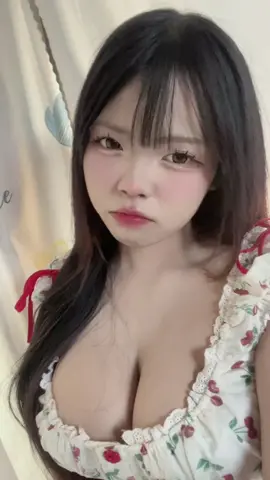 ไม่น่ารักแล้วป่าว