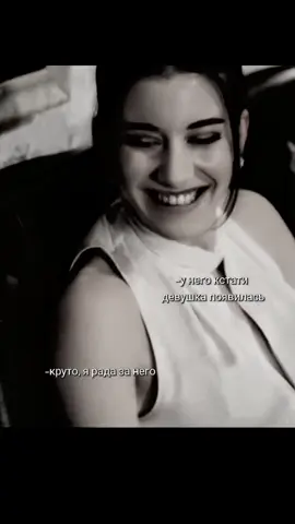 #пролюбовьичувства #невзаимнаялюбовь #щп #рек 