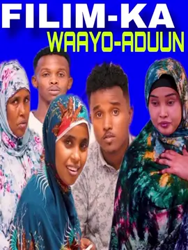 Waayo Aduun@Zeynuu🇸🇴❤️ @Sagal_ina_abdi @Xogmaal Films @zakariye ❤️@SAHAN  #fyp #somalitiktok #sahan 