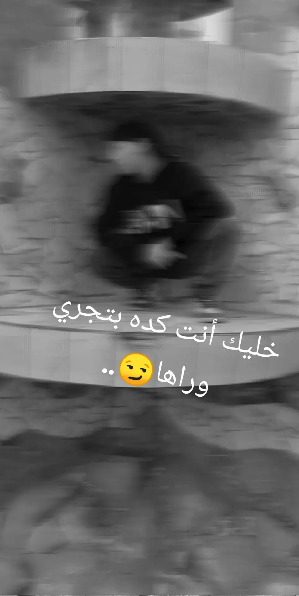 #fyp #الشعب_الصيني_ماله_حل😂😂 #بيلا #عمكم #بيلا_حديد #بموتتت_ف_جمالهممم😭💗 #حزنننننننننننن💔💔💔💔💔💔😭😭😭😭 #الريتش_في_زمه_الله💔😣 #اغاني_حزينه #هههههههههههههههههههههههههههههههههههههه 