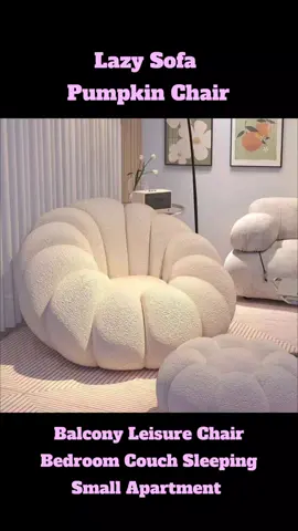 ₱4,012.20 - 7,890.90 Lazy Sofa Pumpkin Chair Cream Style Single Balcony Leisure Chair Bedroom Couch Sleeping Small Apartment