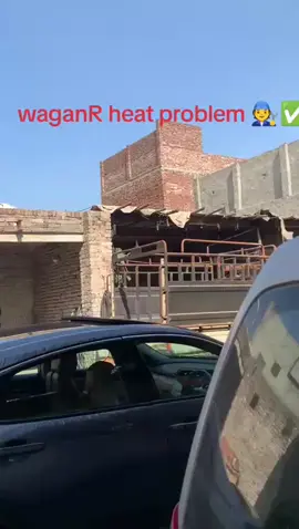 waganR heat problem 🧑‍🔧✅ solve #viralvideo #pageforyou#growmyaccount✅ 