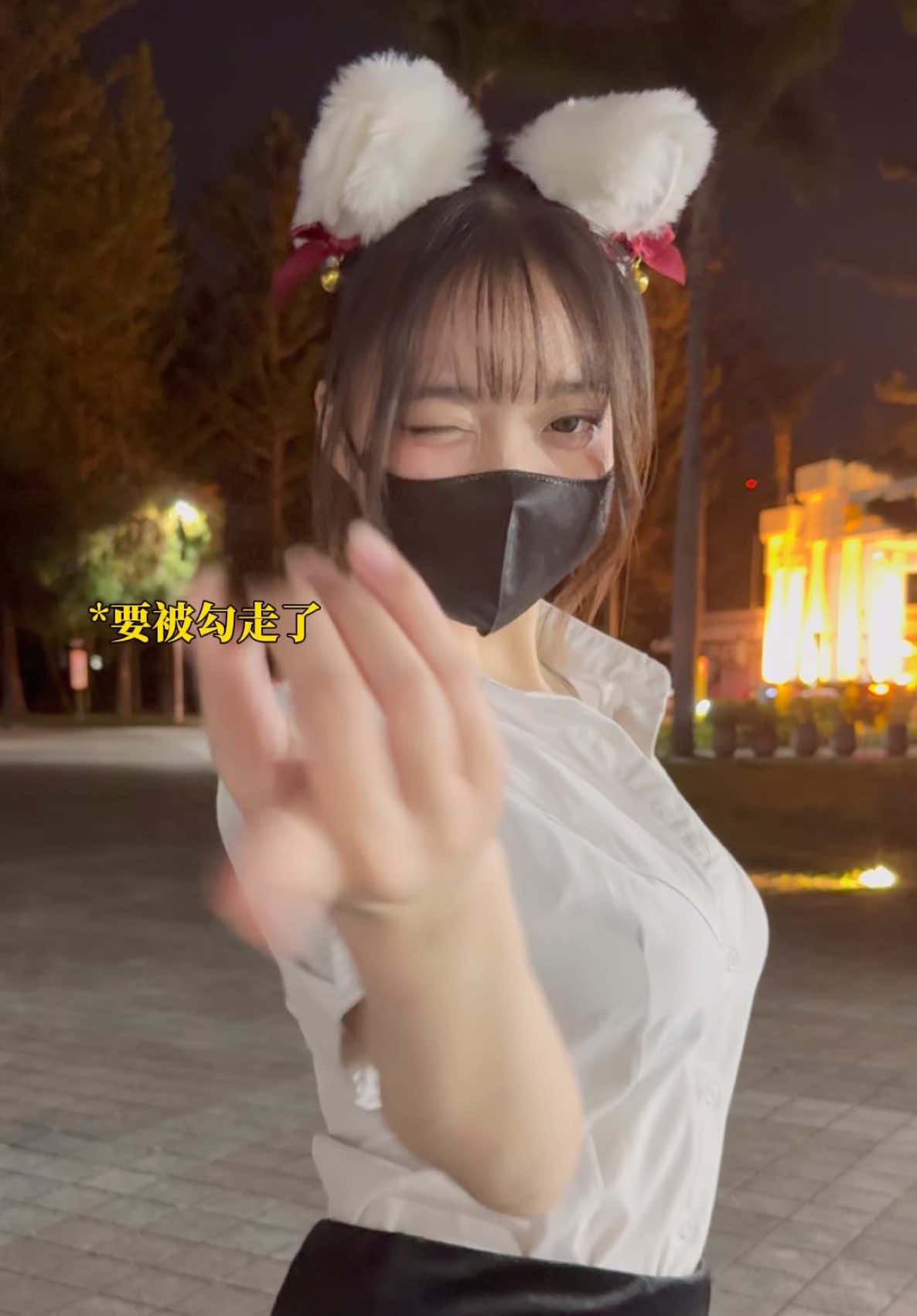 這樣能不能拿下你的心🥺