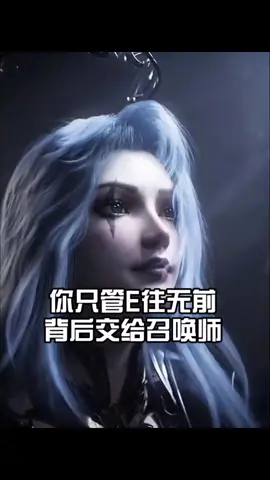 Diana#xuhuong #wildrift #lienminhtocchien #tocchien 