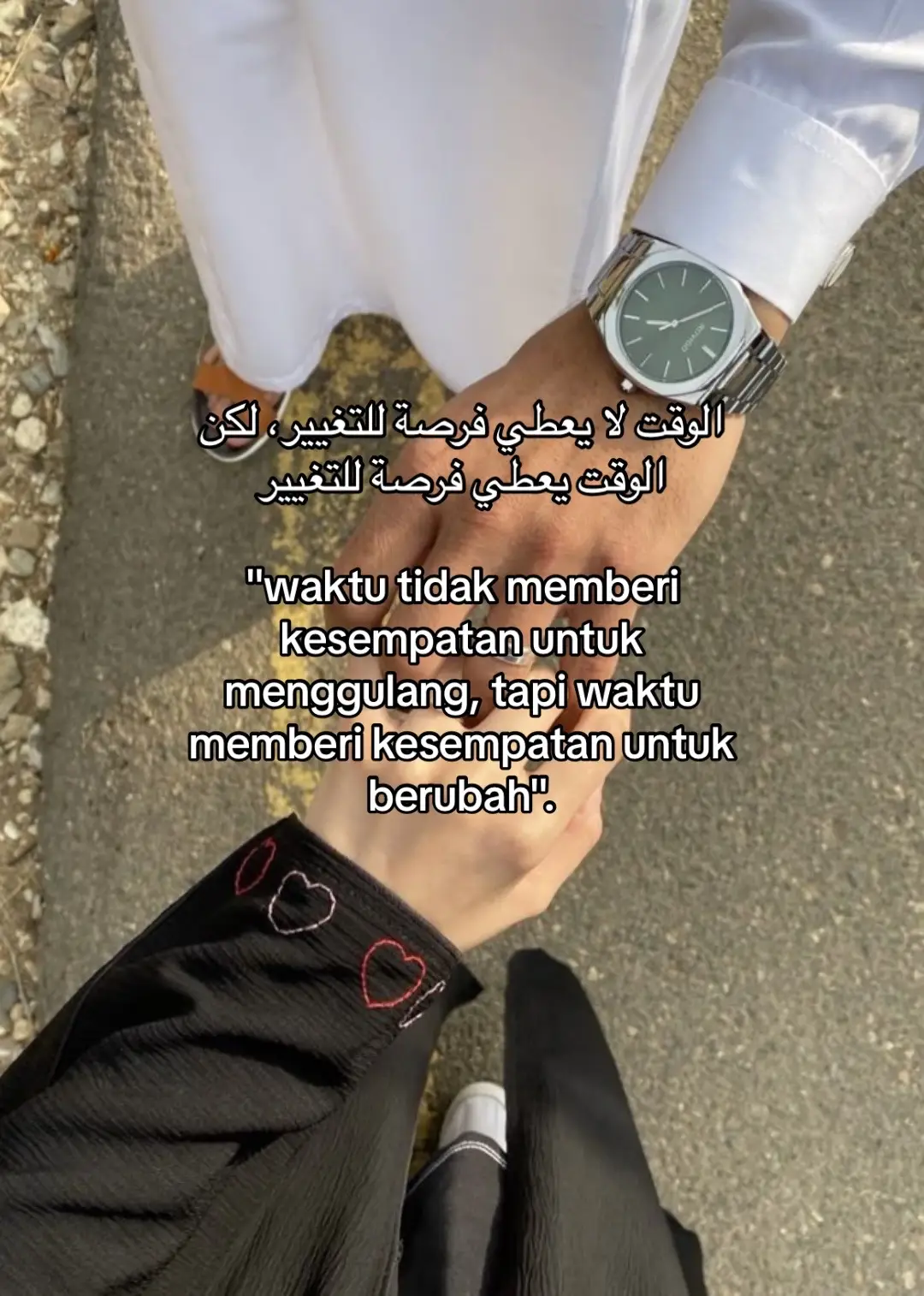 #remiderislamic #quotesislam #syairarab #syaircinta🕊️ #syaircinta🕊️ #fypfroyoupage #fyp #fyp #fypシ゚ 