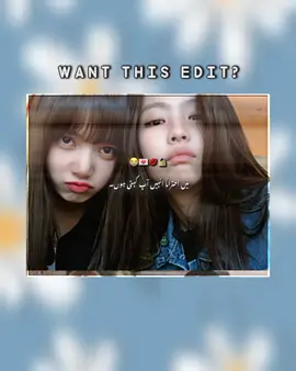 Effect**  btw donee tutorial 🤭 hope uh understand . . . . . . #mykimpie #trending #viral #foryou #fyp #iluv_fama #fyppppp #besties #nooriforfama #myonlyone #tiktokpleasedontunderreviewmyvideo #tutorials 
