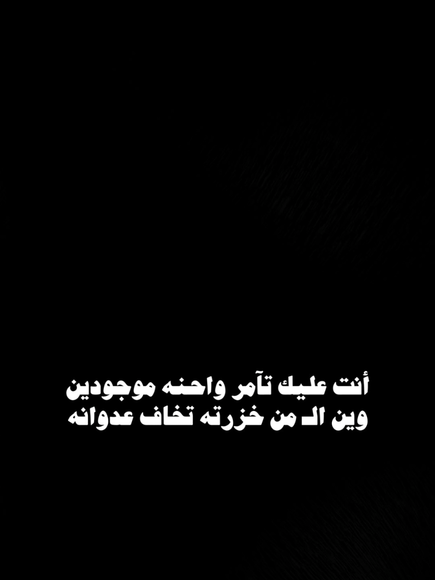 #CapCut #قوالب_كاب_كات_جاهزه_للتصميم #كاب_كات_تصميمي #قوالب_كاب_كات 