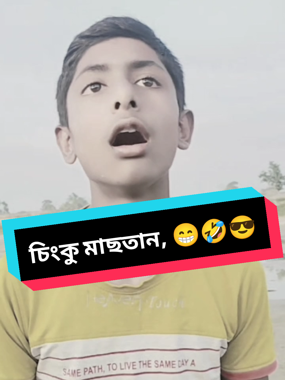 #HOS_TOUR #foryoupage #foryou @TikTok @TikTok Bangladesh 