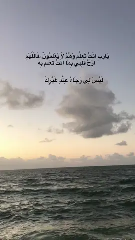 ✨ #تصميمي #fyp #inspiredawesomelife #النقشبندي_ابتهالات #ادعيه 