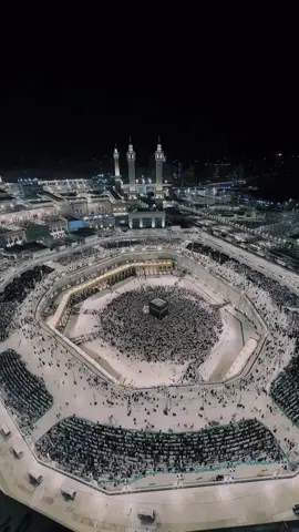 #رب_اغفر_لي_ولوالدي_ولمن_دخل_بيتي_مؤمنا #بدر_التركي #الحرم_المكي 