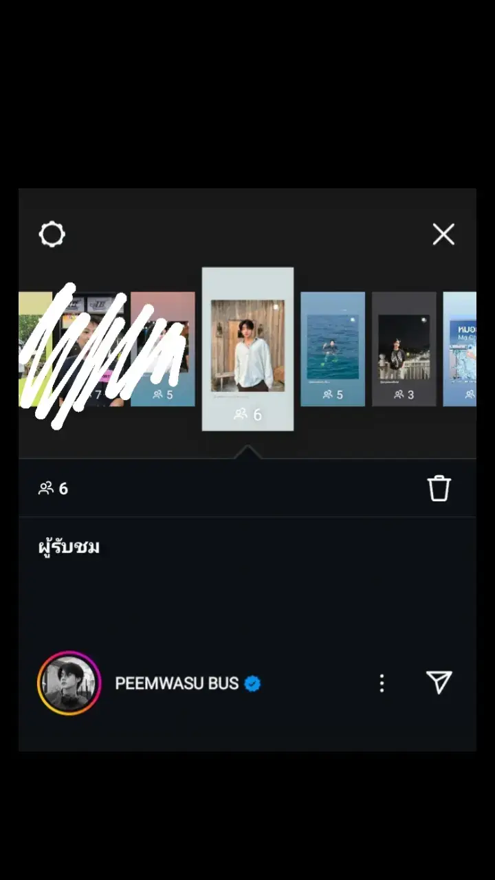 มีวาสนากับเค้าแล้วว#ภีมวสุ #bus #บัสอ้วรรรรรรรร #ไอติมนม #tiktok #ฟืดๆๆ #อย่าปิดการมองเห็น 