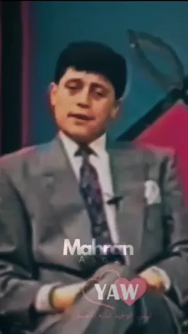 #WelcomeWassouf #قديم #عتابا #موال #فيديو #نادر #اكسبلور #طرب 