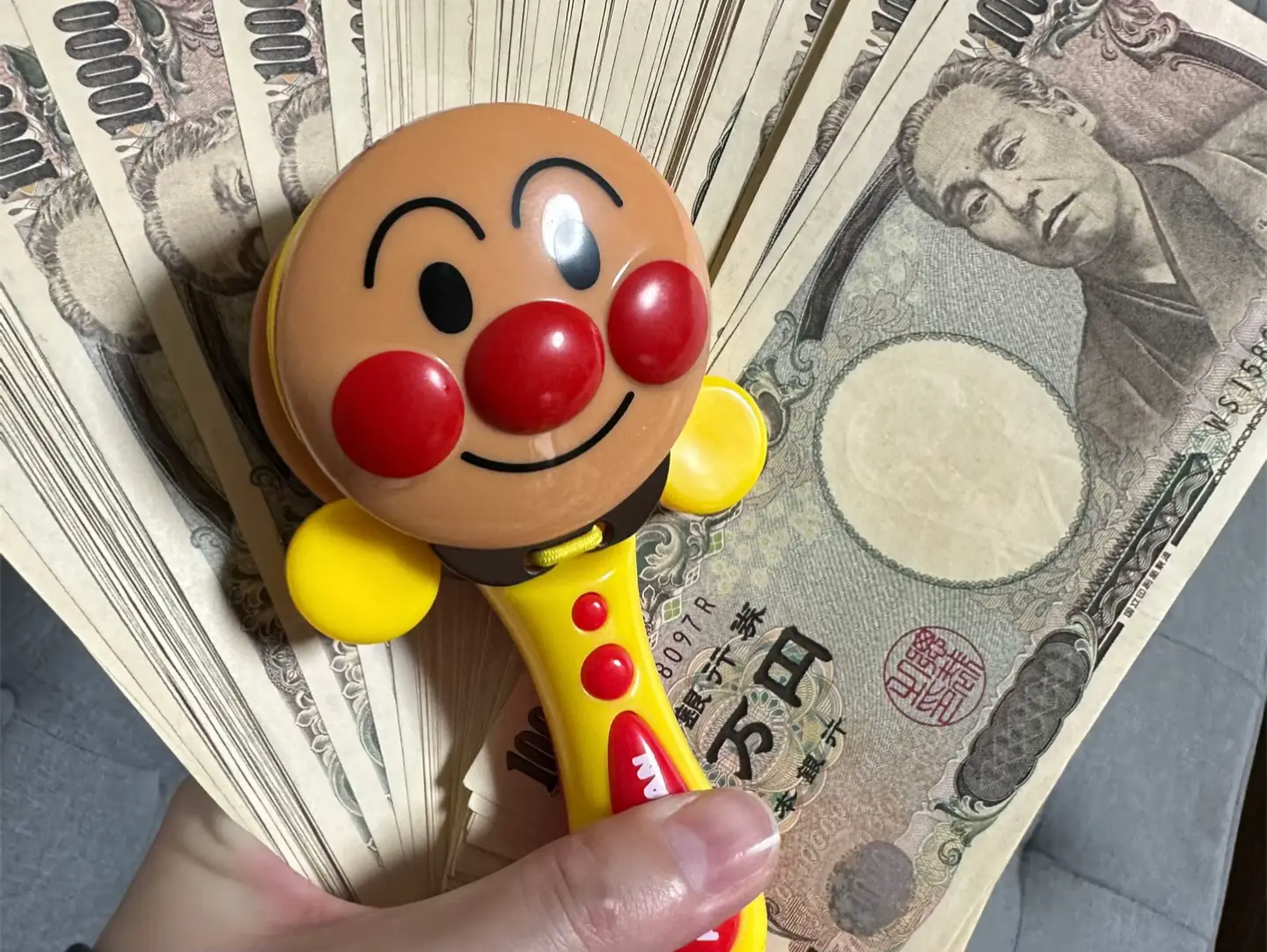 #お金