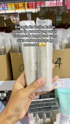#madamegie #madamgiecharmseeker #fyp #viral #lipcream #ombre 
