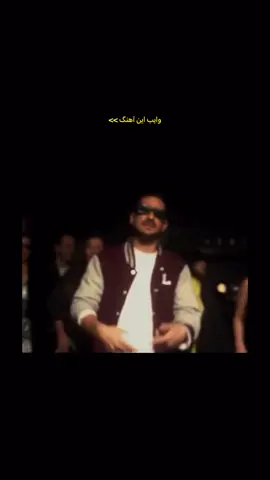 خیلی قشنگه این اهنگ:)💗✨