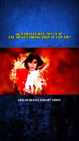 19 NĂM OÁN HẬN: NỮ CA SĨ XẤU SỐ GỬI THÔNG ĐIỆP TỪ CÕI ÂM? #LearnOnTikTok #chuyenmacothat #truyenkinhdi #kinhdi 