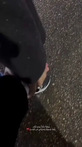 #الحسين #كربلاء#كربلاءالمقدسه #العتبة_الحسينية_المقدسة #العتبة_العباسية_المقدسة #النجف #النجف_الأشرف #كربلاء #كربلاءالمقدسه #بالفدائي #وجيها_بالحسين #حسينياً #للممات #رفيق_حسيني #مطر #نعمة_الولاية 