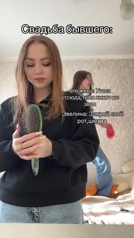 хахахахах раз вам то видео залетело #щитпост 