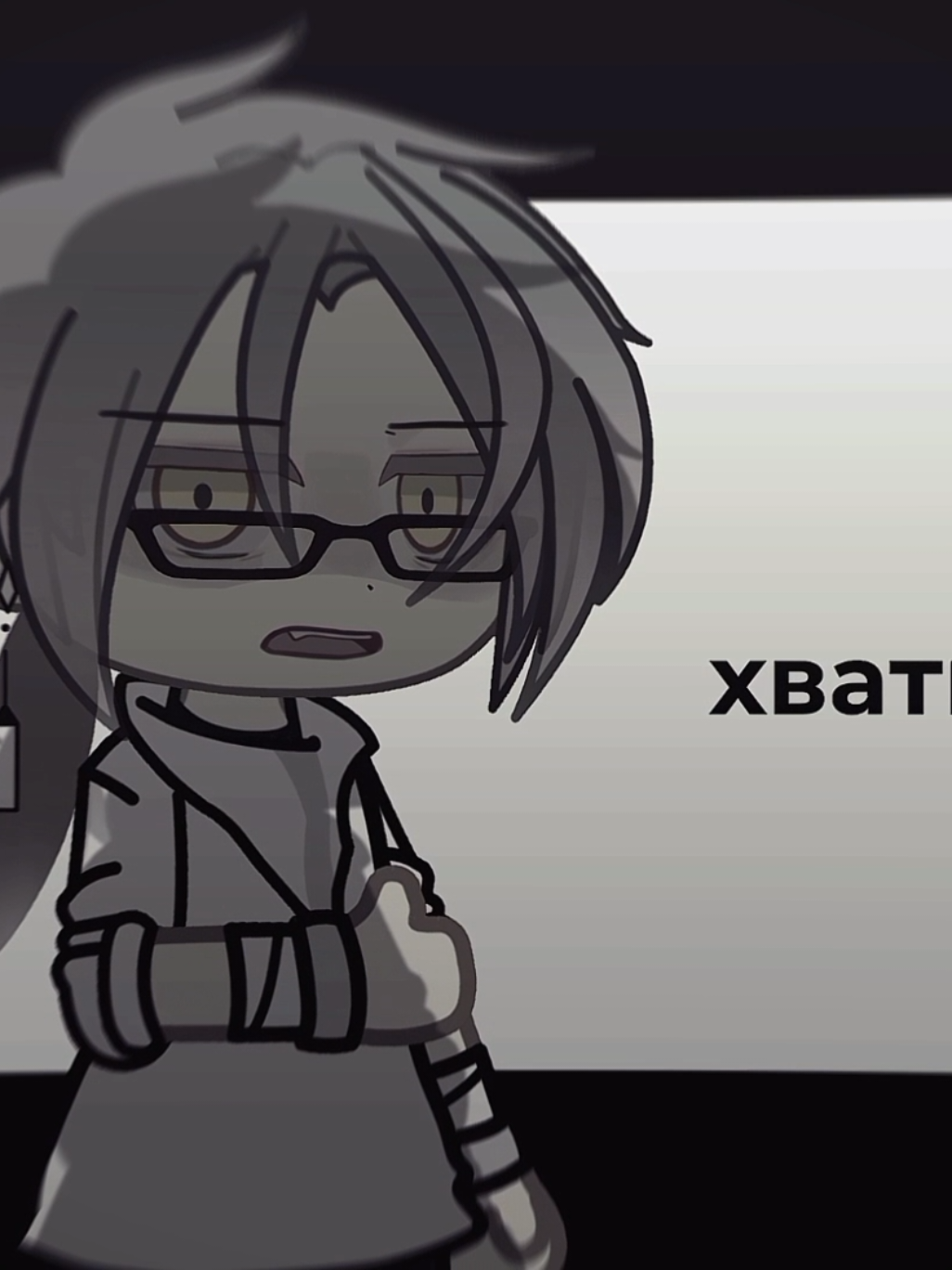 cr: 50/50 og × «RELATIONSHIPS» 🗣️ tgc: @mOFFess // фанаты электрофорез тут?) #gacha #fyp #gachaedit #viral #? #XD #fypシ #электрофорез #жиза #gachalife #top #гача #tiktok #рек #meme #animation 