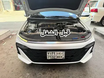 تصليح لد اكسنت 2024#العليان #زينه_سيارات #الغرابي #لدات_سيارات #اكسنت2024 #فل 