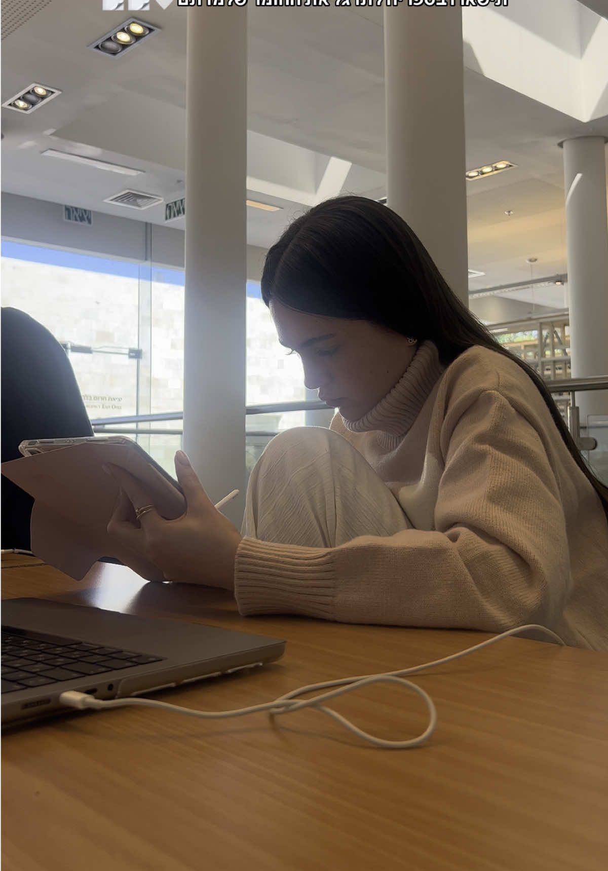 טיפ השנה לכבוד סמסטר ב☕️📚🫶🏼 #fyp #viral #motivation #university #מוטיבציה #לימודים #תואר #טיפים #סטודנטים #תוארראשון 