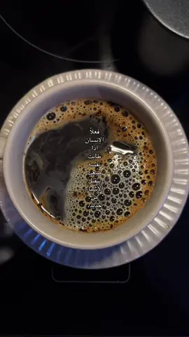 #بدون_موسيقى 