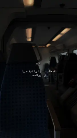 Pov: sad 🖤🩹.             #fyp #video #for #9cooe 