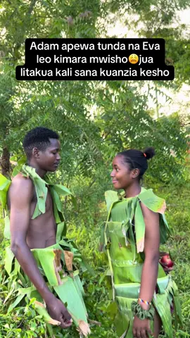 jua litakua kali sana kuanzia kesho😂😂😂#tanzaniatiktok #kenyantiktok🇰🇪 #swahili #uswazi 